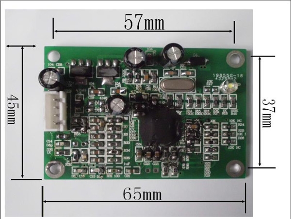 DSP-810视频会议消回音模块