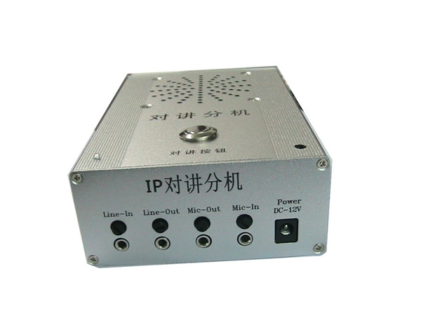 珠海AEC-990网络摄像消回音对讲机