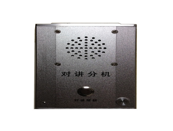 广州AEC-990 IP语音对讲分机