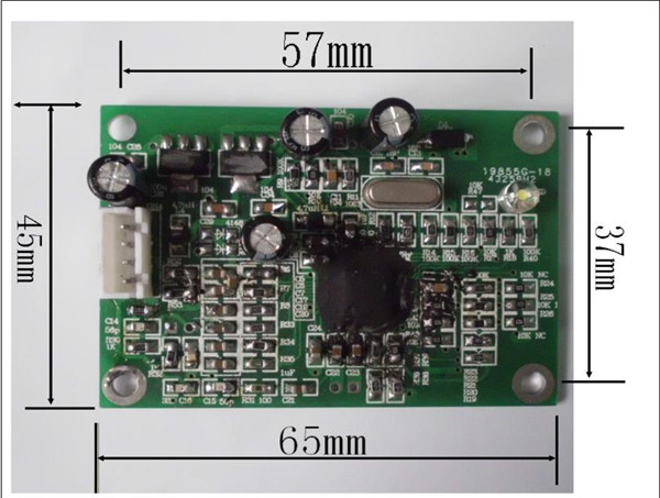 DSP-810对讲机防啸叫模块